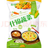 云山半低脂肪什錦蔬菜1kg 0添加劑 新鮮玉米粒胡蘿卜青豆 半加工蔬菜 曬單實(shí)拍圖