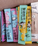 多特思（DOTUS）貓零食貓條混合口味15g*100支0添加0誘食劑成幼貓咪零食罐頭濕糧 曬單實拍圖
