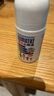 日本叮叮清涼止癢滾珠液50ml 兒童蚊蟲(chóng)叮咬速效止癢舒緩消包消腫全家適用 曬單實(shí)拍圖