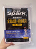 星火英語六級真題試卷含25年6月六級考試真題試卷備考2025年12月 六級全真試題+標(biāo)準(zhǔn)模擬（6級）歷年真題復(fù)習(xí)cet6級亂序版六級詞匯書閱讀理解聽力寫作翻譯專項訓(xùn)練 曬單實拍圖