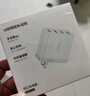 綠聯(lián)多口充電器5V2.4A充電頭四口USB插座頭24W適用蘋果手表iPhone16/15/14華為小米手機(jī)手環(huán)電源適配器 曬單實(shí)拍圖