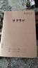 讀書筆記本摘抄本閱讀記錄本學(xué)生摘抄本日積月累本寒假作業(yè)暑假閱讀習(xí)慣語文作文 B5 【五本裝】 曬單實拍圖