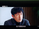 海信電視小墨100E5Q Pro 100英寸超畫質(zhì)U+MiniLED  信芯芯片 黑曜屏Pro 國家補貼世俱杯官方電視98/100 曬單實拍圖