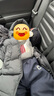 保姆鵝  兒童羽絨服寶寶中長(zhǎng)款護(hù)臉加厚鴨絨外套防風(fēng)保暖童裝冬裝 炭黑 110 曬單實(shí)拍圖