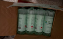 首席養(yǎng)生官巴馬麗瑯天然弱堿性礦泉水550ml*24瓶 廣西長(zhǎng)壽鄉(xiāng)飲用水整箱裝 曬單實(shí)拍圖