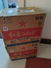 紅星二鍋頭 綠瓶大二 純糧口糧酒清香型名酒 自飲禮品 特產(chǎn)禮品 52度 500mL 12瓶 整箱裝 曬單實(shí)拍圖