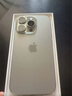 Apple/蘋果 iPhone 16 Pro（A3294）256GB 原色鈦金屬 支持移動聯(lián)通電信5G 雙卡雙待手機 曬單實拍圖