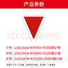 百舸 小彩旗 100米150面 三角串旗幼兒園裝飾節(jié)慶結(jié)婚開業(yè)加粗繩警示旗 大號粗繩（22*32cm）五彩旗 CW415680 曬單實拍圖
