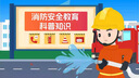 專做課件代做課件ppt制作微課說課優(yōu)質(zhì)課精品課教學(xué)比賽公開課希沃萬(wàn)彩VR/Nibiru/PR 30元 曬單實(shí)拍圖