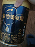 愛他美領(lǐng)熠較大嬰兒配方奶粉2段（6—12月齡） 2段 800g 3罐 【咨詢享會員價】 曬單實拍圖