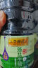 李錦記 薄鹽系列 薄鹽生抽1.52kg*2【減鹽 一級(jí)】0添加防腐劑 味鮮 醬油 曬單實(shí)拍圖
