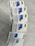敷爾佳新版白膜1盒械字號醫(yī)用敷料面膜狀 醫(yī)用透明質(zhì)酸鈉修復(fù)貼MHA-C-T 曬單實(shí)拍圖