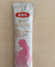 伊利金領(lǐng)冠舒孕 孕產(chǎn)婦奶粉400g【新老包裝隨機發(fā)貨】 曬單實拍圖