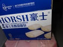 豪士（HAOSHI）乳酸菌小口袋豪士面包整箱速食蛋糕點心代餐吐司早餐休閑零食禮盒 豪士乳酸菌小口袋面包420g 曬單實拍圖