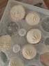 思念鮮美豬肉灌湯小籠包450g*2袋共36只 早餐半成品食品早點(diǎn)兒童 曬單實(shí)拍圖
