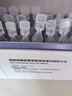 可復美噸噸次拋透明質(zhì)酸鈉藻萃盈潤保濕次拋精華液滋養保濕去角質(zhì) 噸噸次拋5支 曬單實(shí)拍圖