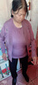 恒源祥奶奶裝春裝毛衣兩件套上衣老年人女裝大碼套裝胖媽媽裝70歲外套 紫色兩件套 M 【建議90-110斤】 曬單實(shí)拍圖