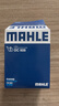 馬勒（MAHLE）機油濾芯機濾OC608(思域/雅閣/飛度/XRV/CRV/鋒范/冠道/繽智/哥瑞 曬單實拍圖