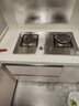 萬和（Vanward）【B7·5kW】燃?xì)怆p灶具不銹鋼煙灶聯(lián)動(dòng)家電以舊換新國家補(bǔ)貼20%嵌入式家用煤氣爐臺(tái)B7B53天然氣 曬單實(shí)拍圖
