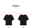 對白【涼感抑菌】氣質(zhì)V領(lǐng)短袖白色t恤女夏2024新款顯瘦內(nèi)搭小上衣 月光白 【預(yù)售付款后15天發(fā)貨】 L 曬單實拍圖