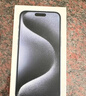 Apple/蘋果 iPhone 16 Pro（A3294）256GB 原色鈦金屬 支持移動聯(lián)通電信5G 雙卡雙待手機(jī) 曬單實(shí)拍圖