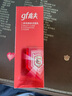 高夫多效煥膚潔面乳120g男士洗面奶護(hù)膚品補(bǔ)水保濕溫和緊致 曬單實(shí)拍圖