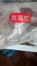 豬福儂無抗帶肉豬筒骨 棒骨帶骨髓450g*3袋共2.7斤 新鮮速凍 源頭直發(fā) 曬單實(shí)拍圖