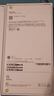 Apple/蘋果 iPhone 15 Plus (A3096) 256GB 藍(lán)色支持移動聯(lián)通電信5G 雙卡雙待手機(jī) 曬單實拍圖