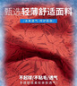 真維斯（Jeanswest）純棉五分短褲男士夏季涼感冰休閑寬松運(yùn)動(dòng)沙灘直筒中大褲衩子絲裝 橘紅色531E 2XL 【建議135-150斤】 曬單實(shí)拍圖