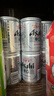 朝日Asahi朝日超爽生啤酒 迷你罐135ml*24聽  10.9度日本原裝進(jìn)口 曬單實拍圖