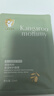 袋鼠媽媽（Kangaroo Mommy）兒童面膜 青少年清爽補水保濕面膜3-6-12歲 青春期學(xué)生護膚品 曬單實拍圖