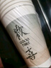 拜杰一次性咖啡杯一次性杯子紙杯豆?jié){奶茶杯帶蓋熱飲杯500ml50只 曬單實(shí)拍圖