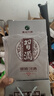 習酒銀鉆 銀質習酒鉆石版 53度白酒禮盒 醬酒 糧食酒 送禮推薦 禮品酒 53度 579mL 2瓶 裝（禮袋*2） 曬單實拍圖