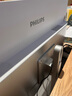 飛利浦（PHILIPS）一體機電腦 酷睿i7高配辦公家用炒股游戲臺式整機全套【可裝win7】 【高端】酷睿i7/32G/256G+1TB雙固態(tài) 曬單實拍圖