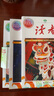 讀者42周年典藏版全4冊(cè)成長(zhǎng)卷讀點(diǎn)訂閱金篇金句作文素材積累雜志合訂本校園刊 曬單實(shí)拍圖