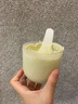 維特絲果酸身體磨砂膏煙酰胺去角質(zhì)身體提亮皮膚全身死皮男女士搓澡泥寶 曬單實拍圖