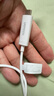 綠聯(lián)MFi認(rèn)證適用蘋果手表充電器MagSafe磁吸快充手表充電線底座AppleiWatchS10/9/8/7/6/5/SE/Ultra1/2 曬單實(shí)拍圖