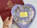 歌帝梵（GODIVA）夏之戀心形巧克力禮盒12顆 100g黑巧夾心禮盒 休閑零食 生日禮物 曬單實(shí)拍圖