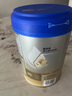 愛(ài)他美（Aptamil）卓傲1段嬰兒配方奶粉(0-6月) 800g*1罐（0元入會(huì)） 曬單實(shí)拍圖