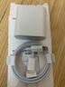 簡雷蘋果數(shù)據(jù)線PD快充30W充電線USB接口適用iPhone14 13 12 11 10 9 8promax手機(jī)閃充充電器 30W快充【蘋果8-14】1米套裝 曬單實(shí)拍圖