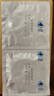 杜蕾斯（durex） 避孕套 安全套 超薄尊享三合一18只 男女用 套套 成人情趣計生 曬單實拍圖