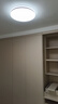 雷士照明（NVC）吸頂燈客廳大燈臥室餐廳燈具全屋主燈智能套餐三室兩廳包安裝 曬單實(shí)拍圖