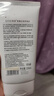SEEDONVEUR黃糖去角質(zhì)凝膠露臉部米清潔毛孔澳全身可用啫喱拉神器細(xì)膩洗面奶 曬單實拍圖