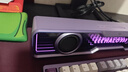 漫步者花再Halo SoundBar桌面音響音箱家用臺式電腦游戲音響長條有線音箱藍牙5.4RGB燈效京東獨家定制 幻影紫 曬單實拍圖
