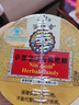 京都念慈菴 枇杷糖60g*4盒 潤喉糖 泰國進(jìn)口 水果糖零食糖果 保健食品小藍(lán)帽 曬單實拍圖