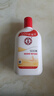 大寶SOD蜜200ml 3件套身體乳液面霜男女士潤膚保濕霜面部護(hù)膚品 曬單實(shí)拍圖