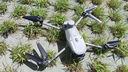 大疆無(wú)人機(jī) DJI Matrice 4E高清航拍 智能作業(yè) 經(jīng)緯m4e測(cè)繪巡檢小型旗艦機(jī)【含電池+旗艦險(xiǎn)+喊話器+探照燈】 曬單實(shí)拍圖