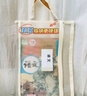 得力(deli)L型學(xué)生網(wǎng)紗拉鏈袋科目分類袋文件袋一年級(jí)小學(xué)生加厚學(xué)科袋大容量大開(kāi)口 語(yǔ)數(shù)英綜組合裝 曬單實(shí)拍圖