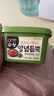 清凈園韓國進(jìn)口 包飯醬500g 烤肉醬蒜蓉辣醬 石鍋拌飯醬拌菜用火鍋蘸醬 清凈園包飯醬500g 曬單實(shí)拍圖