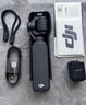 大疆Osmo Pocket 3 一英寸口袋云臺相機(jī)官方 OP 靈眸手持?jǐn)?shù)碼相機(jī)高清增穩(wěn) 旅游 vlog 便攜美顏攝像機(jī) 標(biāo)準(zhǔn)套裝 官方標(biāo)配 曬單實拍圖